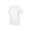 Adidas T Shirts Men's White Crew Neck Moderate Straight Fit JI8474