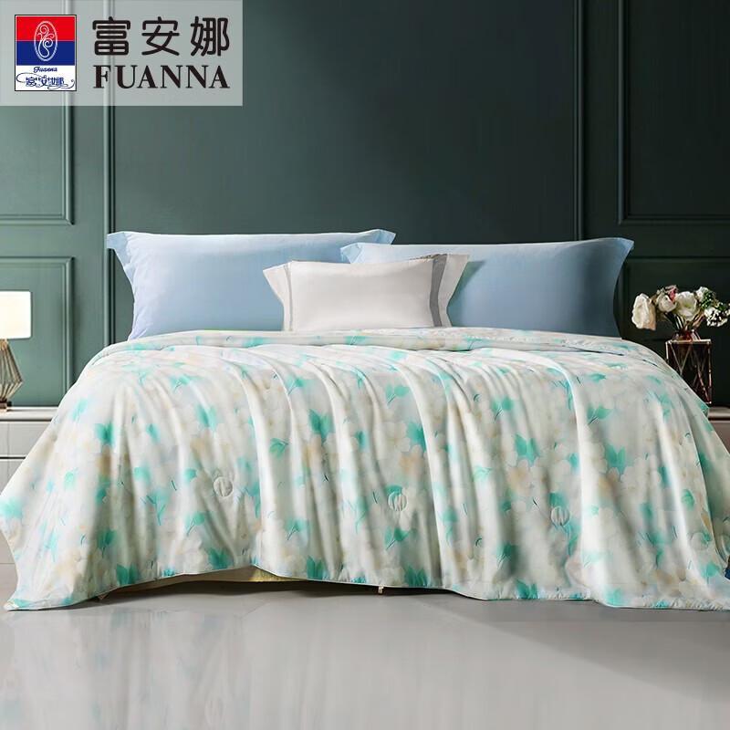 FUANNA Antibacterial Mulberry Silk Summer Quilt