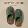 Premium Men's & Women's Warm Cotton Slippers, Non-slip Plush Indoor Silent Sandals for Autumn/Winter.