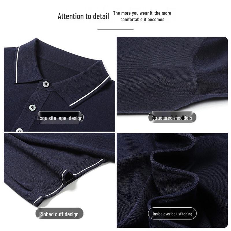 Men's 100% Mulberry Silk Short-Sleeve Polo Shirt