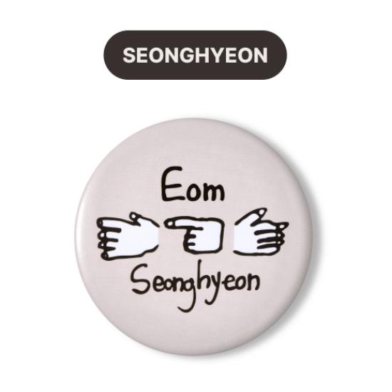 Pre-order CORTIS The 1st EP COLOR OUTSIDE THE LINES Lucky Draw Can Badge