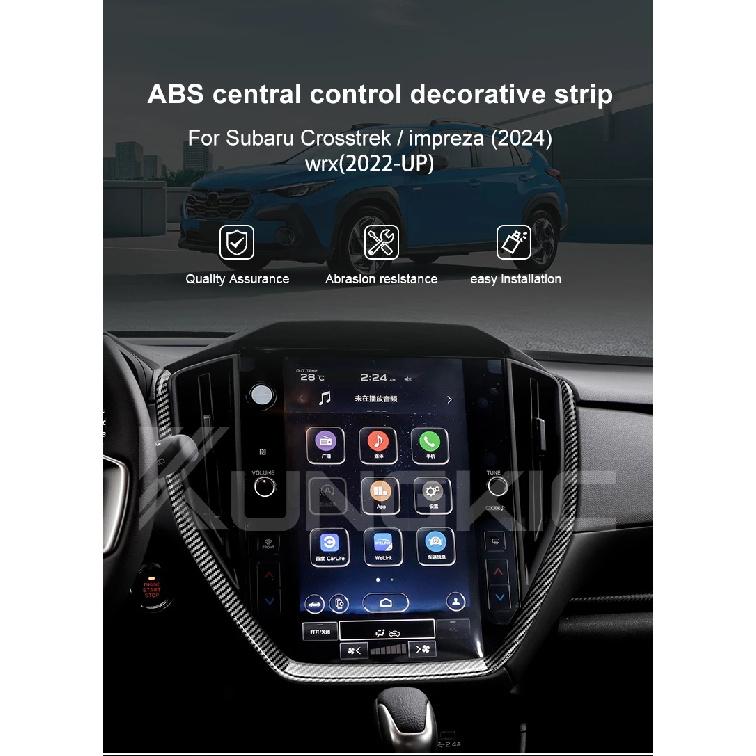 For Subaru Crosstrek 2024 Impreza 2024 WRX 2022 2023 2024 ABS Car Gear Shift Panel Sticker Glossy Matte Carbon Fiber Accessories