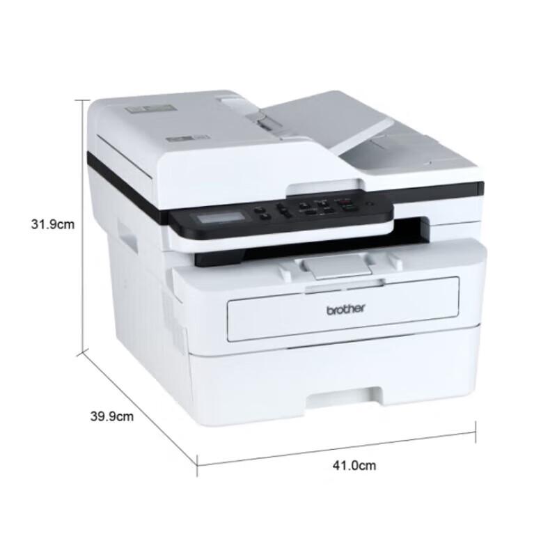 Brother DCP-B7638DN Mono Laser Multifunction Printer CN Plug (adapter Included)