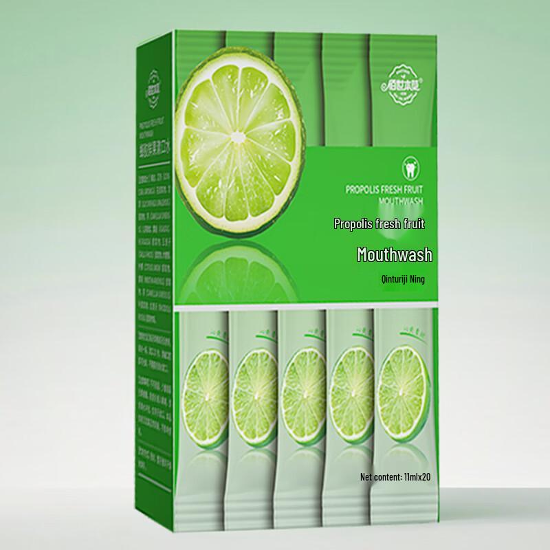 Baishi Bencao Fresh Fruit Portable Mouthwash Strips