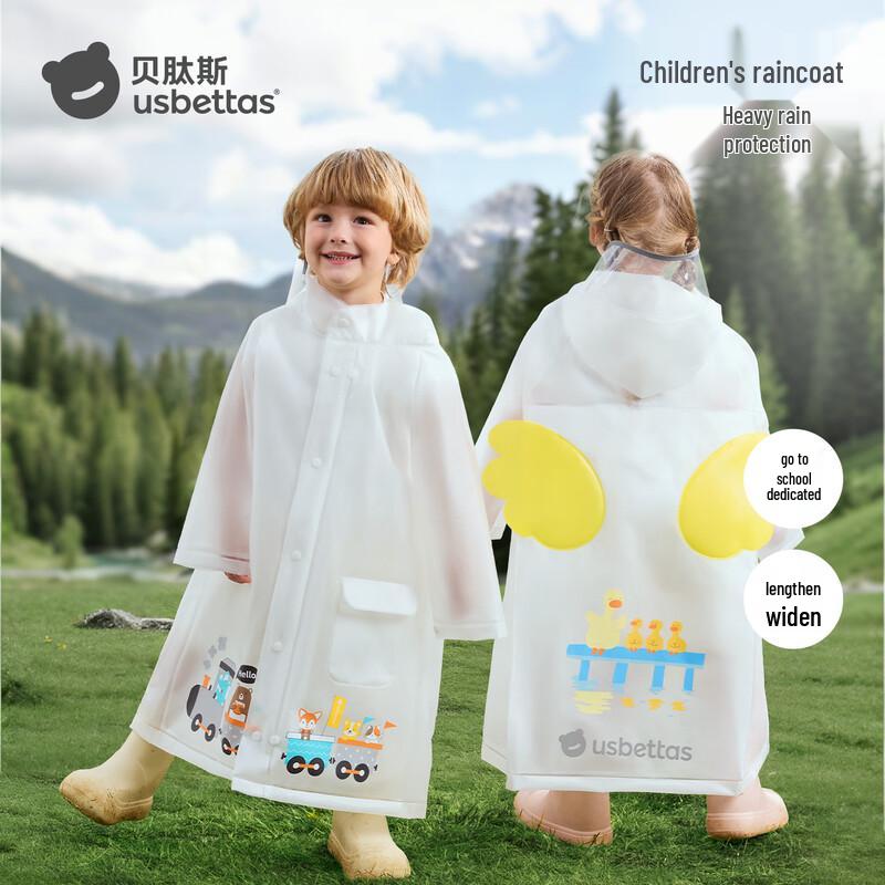 

Beitais Kids Waterproof Rain Poncho M