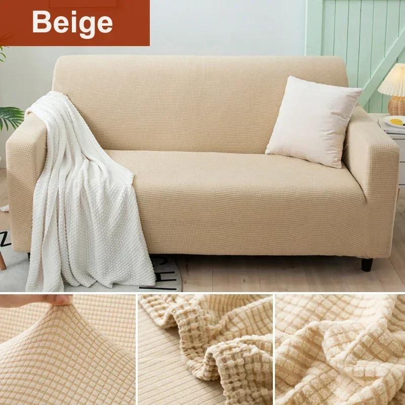 Elastic Jacquard Sofa Cover for Living Room, Stretch Slipcovers, Corner Sofa Covers, L Shape, 1, 2, 3,4