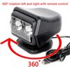 Yuanfeng 60W Remote Control Laser Searchlight