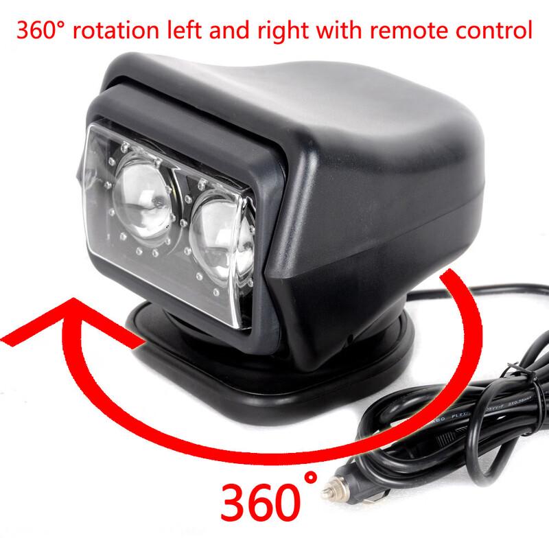Yuanfeng 60W Remote Control Laser Searchlight