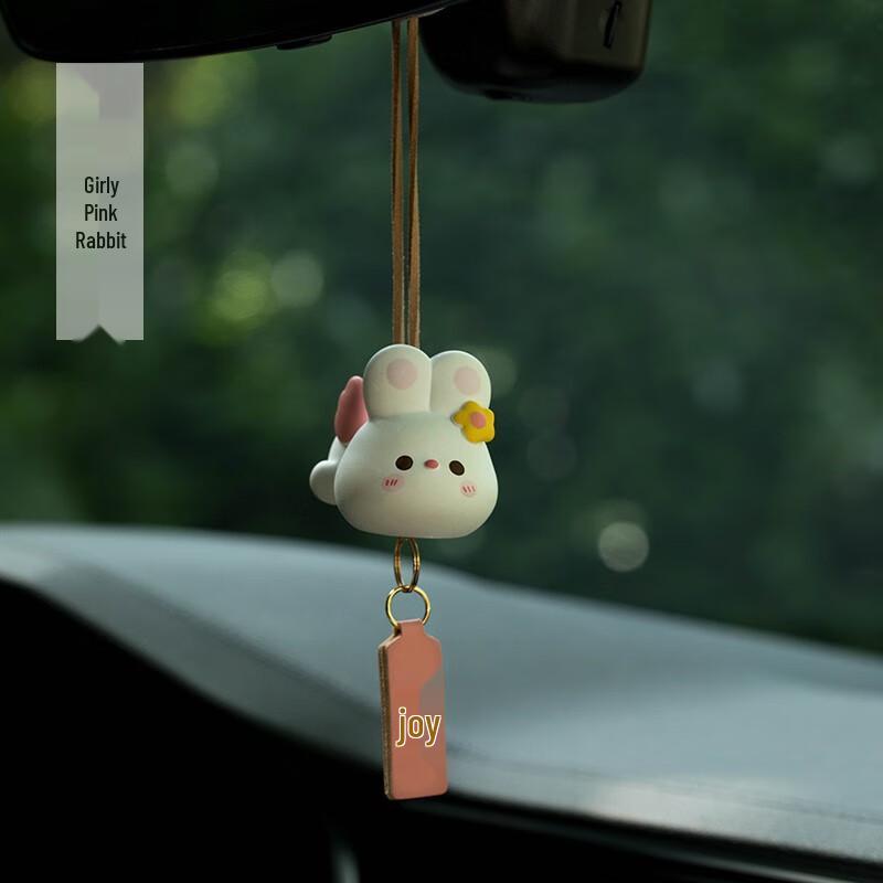 OLOMM Car Aromatherapy Pendant & Charm