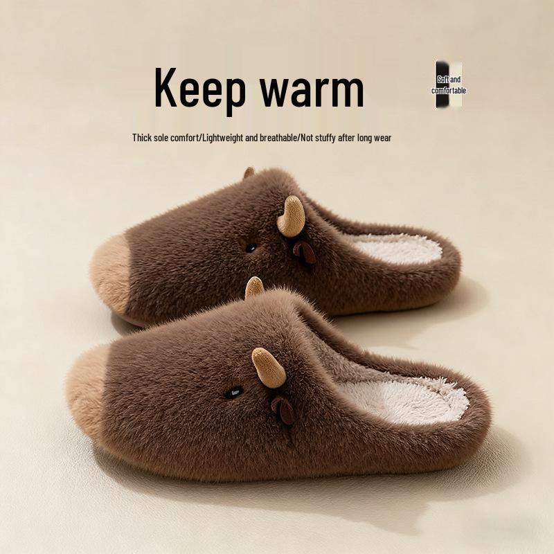 Silent Japanese Slippers - Winter 2025 | Soft, Non-Slip, Cotton Indoor Footwear for Men & Women