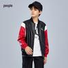 Kids' Jumpman Baseball Jacket