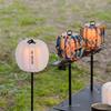 Outdoor Camping Light Shade Waterproof Atmosphere Lampshade Ultralight Outdoor Lantern Shade Pumpkin Shape Lighting Accessories