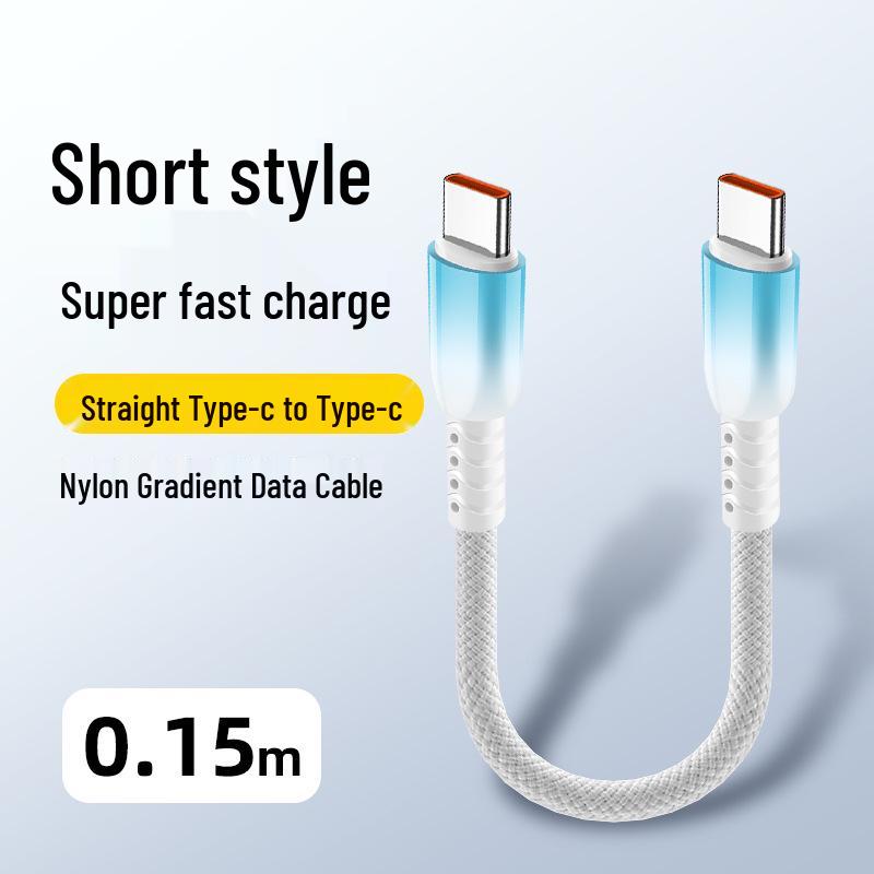 

Кабель Type-C с двумя головками длиной 15 см: Быстрая зарядка, угловой дизайн Super Fast Charging White