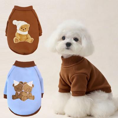 Bekleidung & Schuhe – Hundehoodies