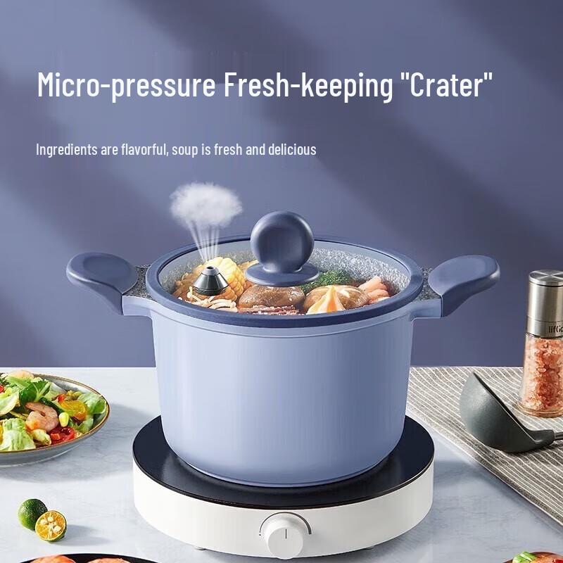 Chui Da Huang 22cm Non-stick Micro-Pressure Soup Pot