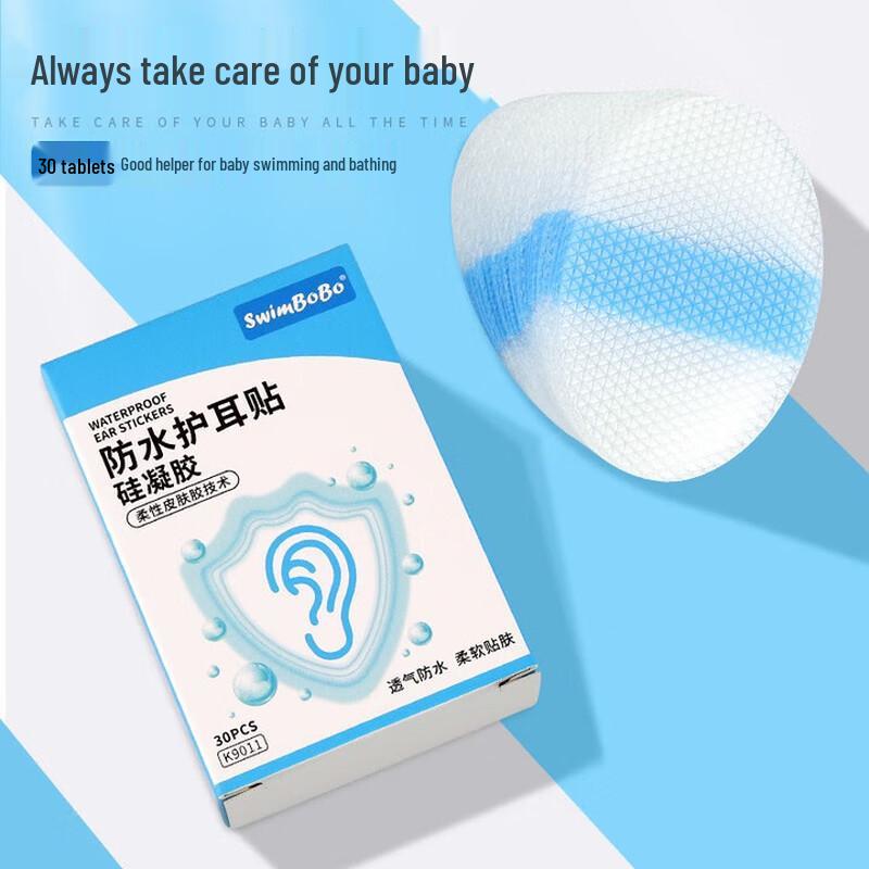 Swimbobo Engångs Vattentäta Öronkåpor för Bebisar