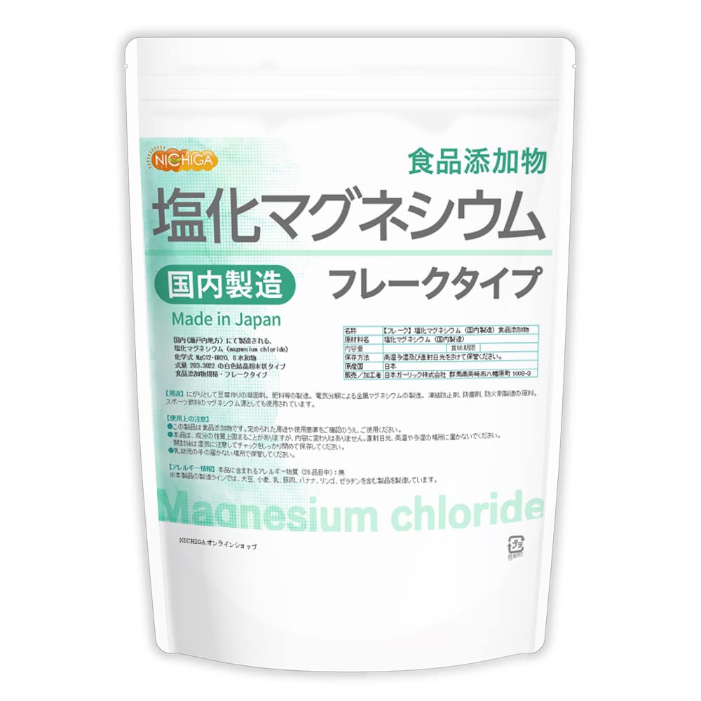 

NICHIGA Magnesium chloride 500g Food additive Nigari produced in Setouchi [Flake] (domestic production) [01]