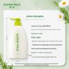 Huirun Green Field Fragrance Shampoo & Conditioner Set