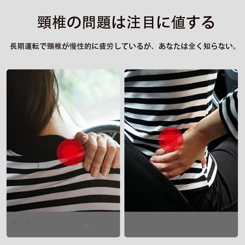 Auto-Kopfstützen-Nackenkissen Passend für Benz GLB-Klasse X247 / EQB X243 / GLS