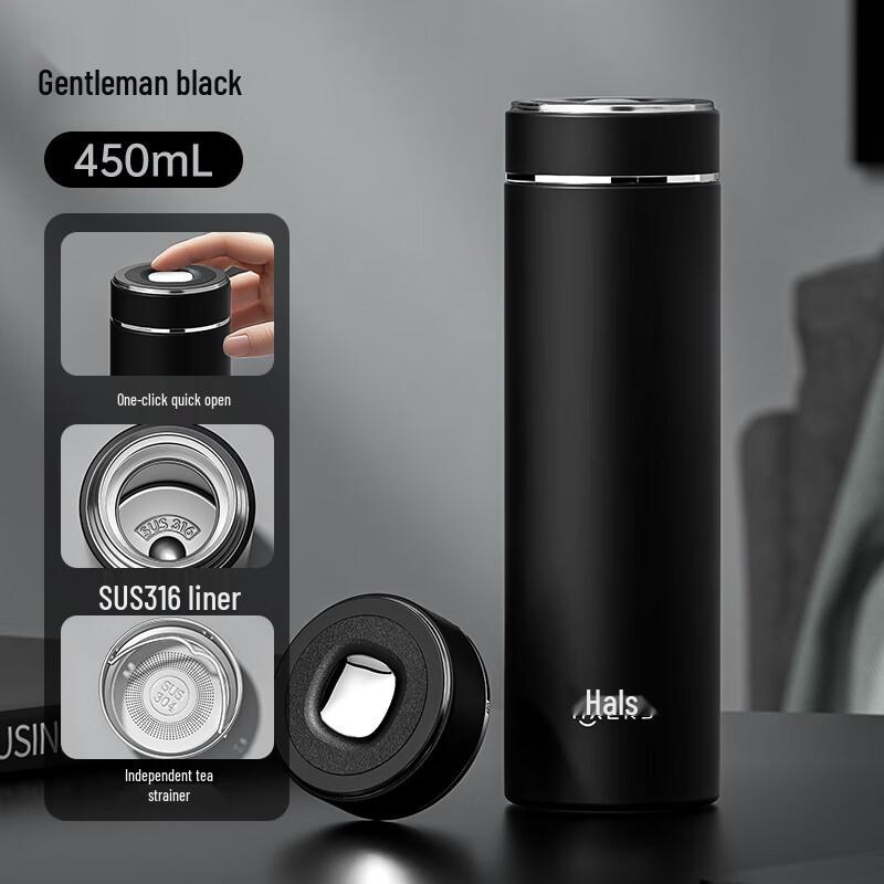 

HAERS Instant Open 316 SS Insulated Bottle