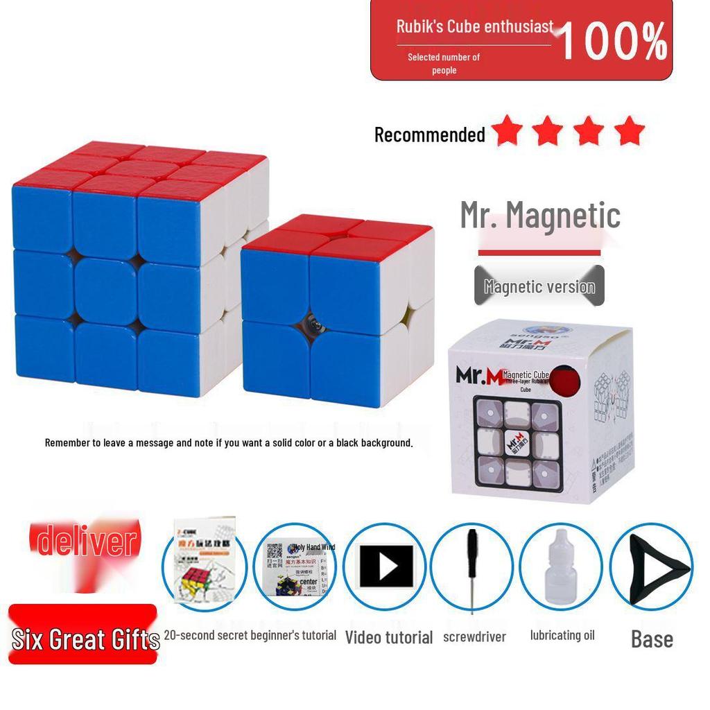 Shengshou 3x3 Magnetic Speed Cube for Competition and Beginner Students