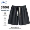 Warrior Men's Casual Sports Shorts