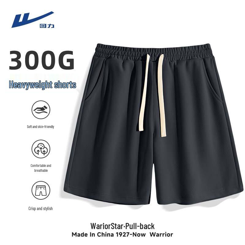 Warrior Men's Casual Sports Shorts