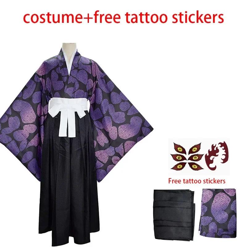 Nieuwe Editie Kokushibo Rolspel Pruik, Tijdelijke Tatoeages, Kimono Top met Anime Print, Halloween Feestkostuum M