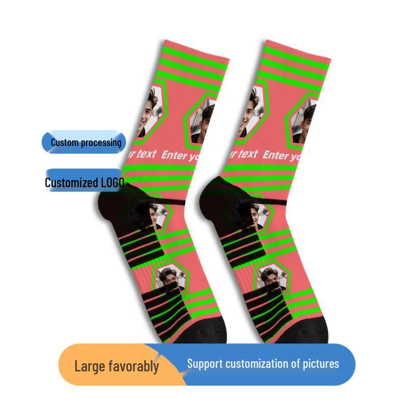 Exclusive 3D Print Face Socks - Christmas Gifts & Versatile Polyester Socks