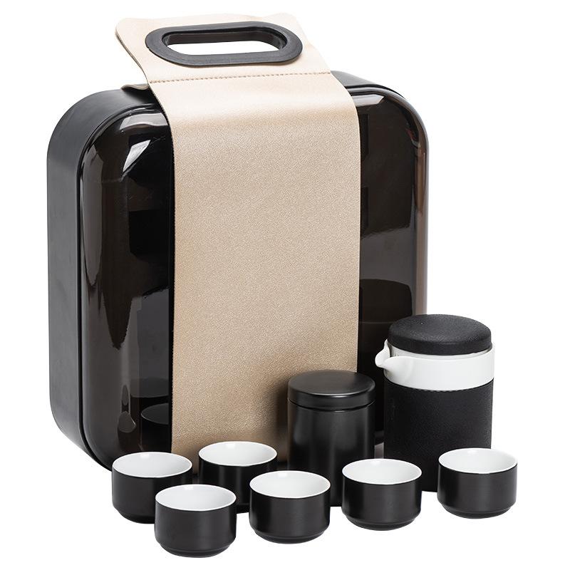Light Luxury Outdoor Kung Fu Travel Tea Set, a Pot of Six Cups of Tea Trays, Simple and Portable, High-end Business Commemorative Gifts
