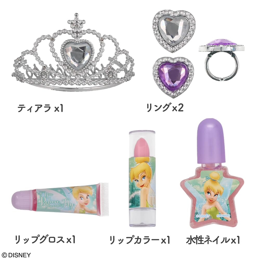 shobido Shobido Accessory Cosmetic Set Tinker Bell DN43608
