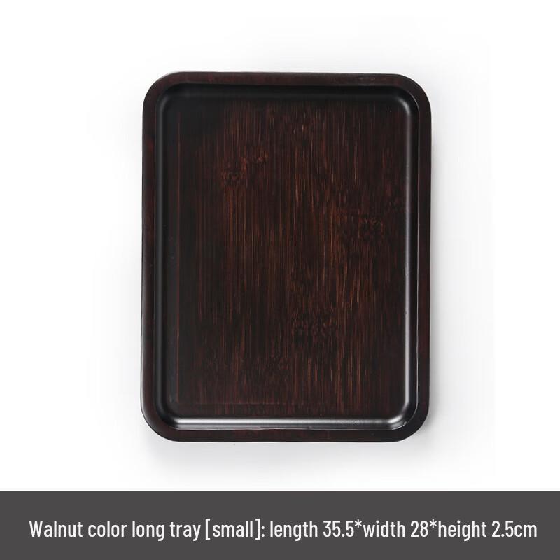 Walnut Bamboo Multifunctional Serving & Storage Tray