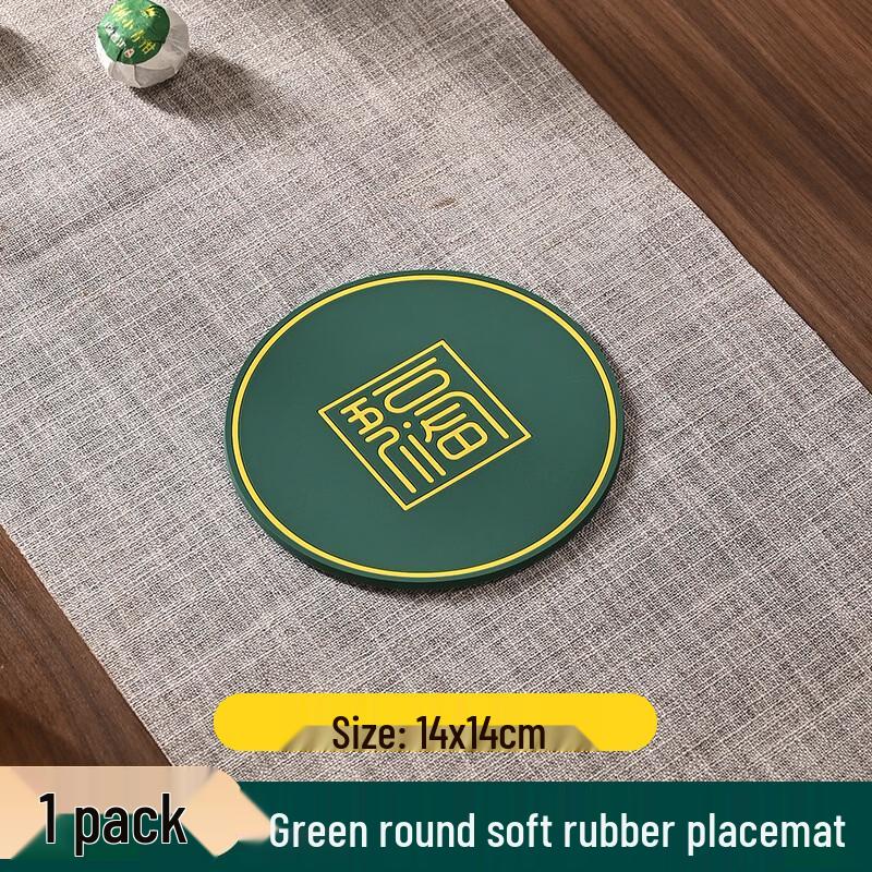 

Penguin Group Chinese Style Coaster