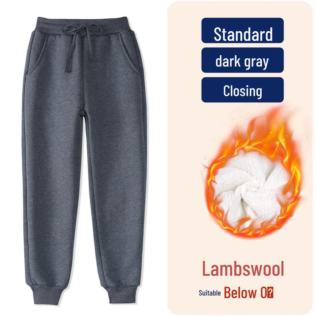 Kids' Navy Blue Fleece Sports Pants - Thick, Grey, Lambswool, Primary School Uniform Pants for Autumn/Winter