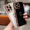 Luxus Vergoldung Rose Blume Bumper Handyhülle Für iPhone 11 12 13 Mini 14 15 Pro X XR Xs Max SE2 SE3 Schutzhülle Auf 14 Plus