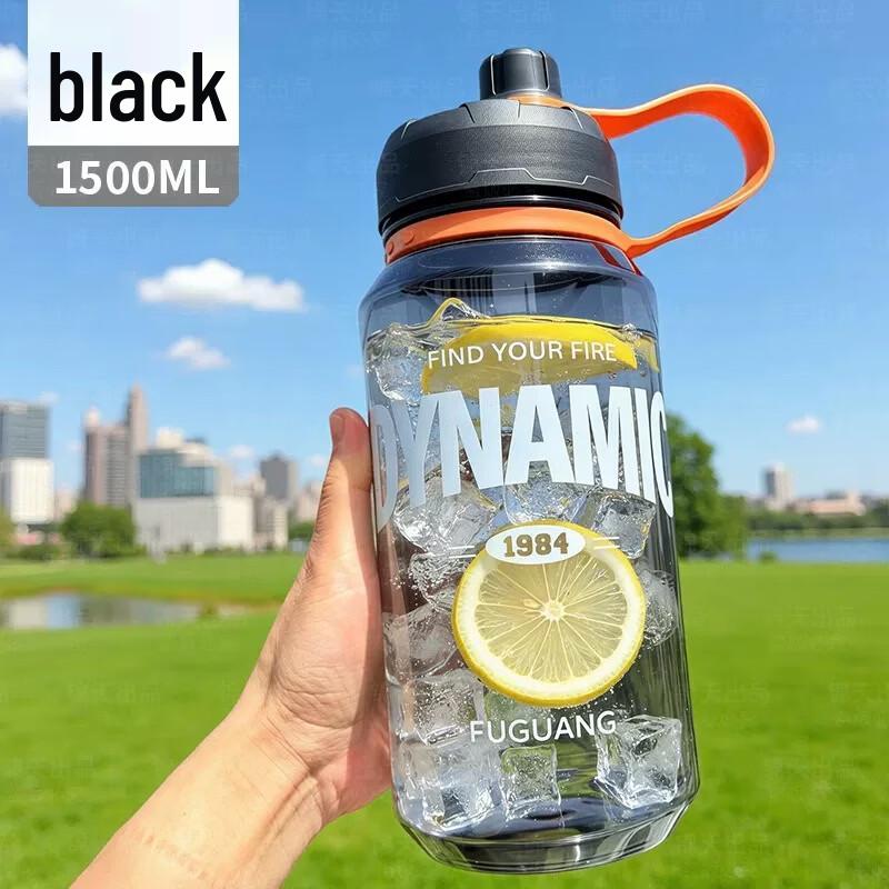 Fuguang 1500ml Large Capacity Sports Water Bottle