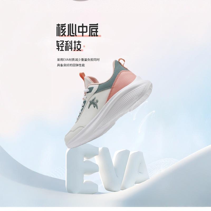 Girls spring and autumn running shoes lightweight shock absorption special running shoes ultra-light soft sole non-slip waterproof student sports