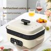 Multifunctional Electric Hot Pot & Grill