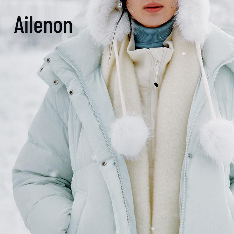 Eleyn Women's Soft Puffy Hooded Mid-Length Down Jacket