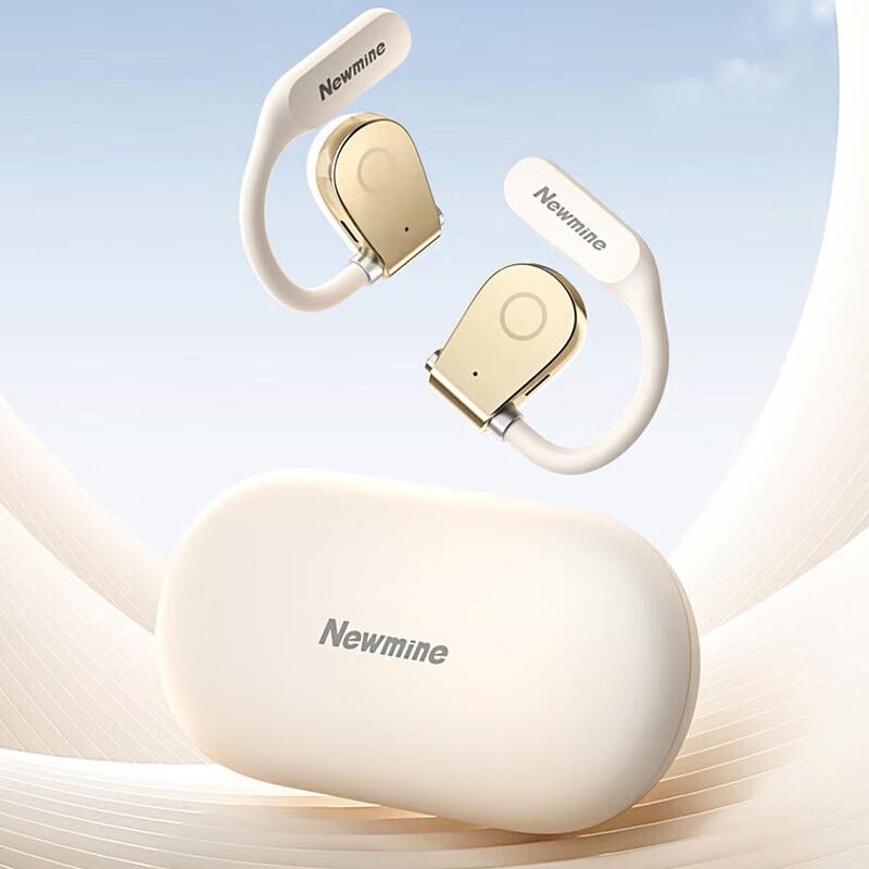 

Newman LY17 Open-Ear Bluetooth Sports Headset