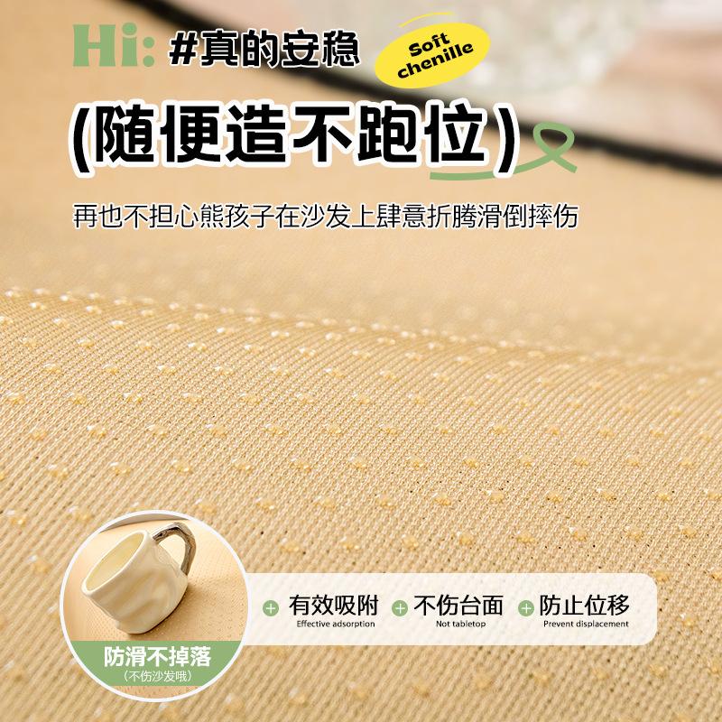 Strictly Selected Cartoon Panda Ice Silk Sofa Cushion Summer  New Special-Shaped Sofa Mat Non-Slip Summer Seat Cushion