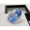 Blue Sapphire Making 15+ Ct Asscher Cut Fabulous Loose Gemstone