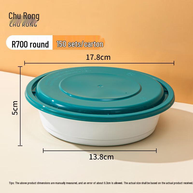 Churong Disposable Dome-Lid Takeout Containers