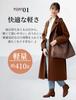 Basicpower Suede-Look Tote Bag for Women, Large Capacity: Bucket-Shaped Handbag, Suede, AutumnWinter, Shoulder Bag, Simple, Solid Color, A4 Size,