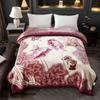 Double-Layer Thickened Raschel Blanket for Adults and Children