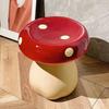 Mushroom Shoe Changing Stool Cartoon Colorful Living Room Chairs Decor Design Bedroom Study Moisture-proof Stable Home Furniture