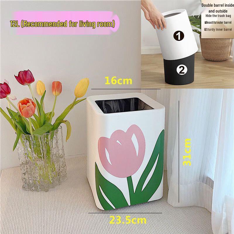 

OIMG Stylish Tulip Design Square Trash Can