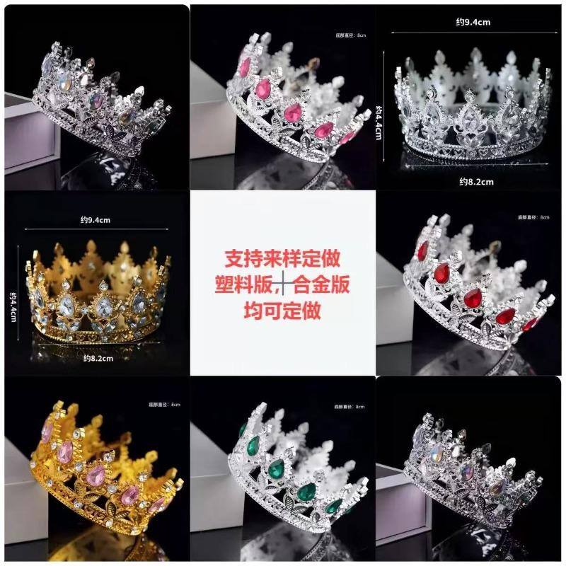 Round Inlaid Crystal Queen Grand Crown Dress Bar Mitzvah Princess Bridal Headwear Accessories