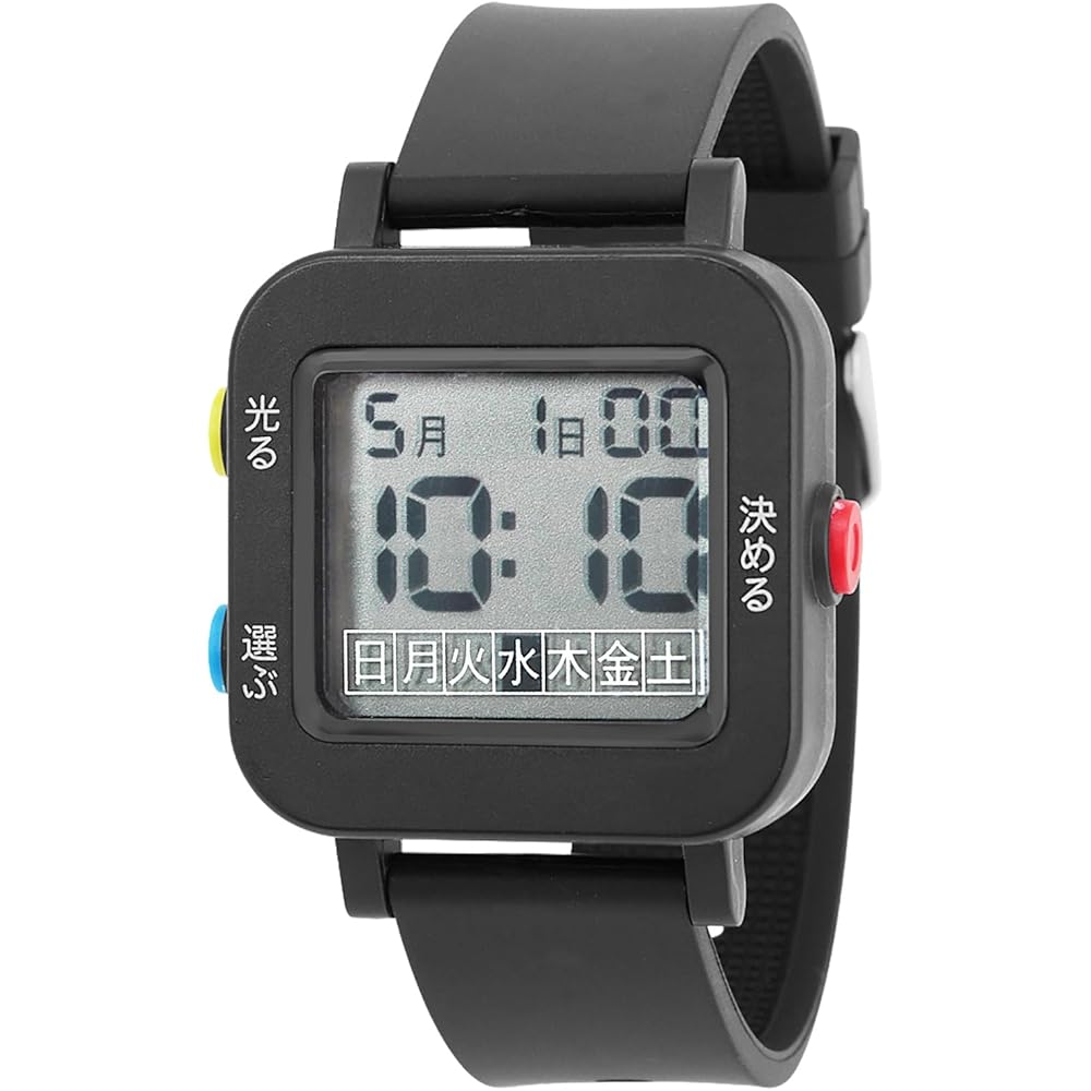 J-AXIS Simple Easy-to-Read Digital Clock Black No Extra Features