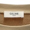 Celine Made In Japan Long Sleeve Sweat Trainer L Beige Women Used